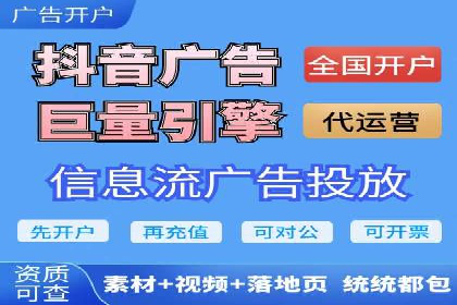 百度竞价包年案例：低成本高回报的广告策略