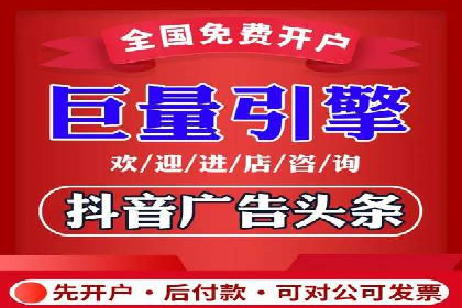 案例分享：托管SEM竞价在旅游行业的应用